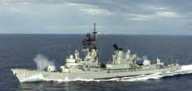 HMAS Brisbane